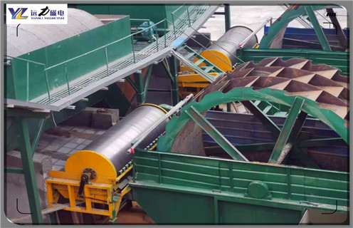 濕式錳礦磁選機，甘肅濕式錳礦磁選機_甘肅濕式錳礦磁選機生產(chǎn)廠家_釩鈦鐵礦甘肅濕式錳礦磁選機型號參數(shù)及磁場強度