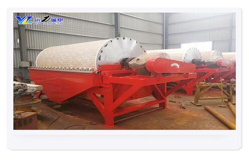 半逆流磁選機，黑龍江1024半逆流磁選機槽體圖紙_結(jié)構工作原理圖_黑龍江1024半逆流磁選機槽體圖紙如何調(diào)整及工藝流程圖