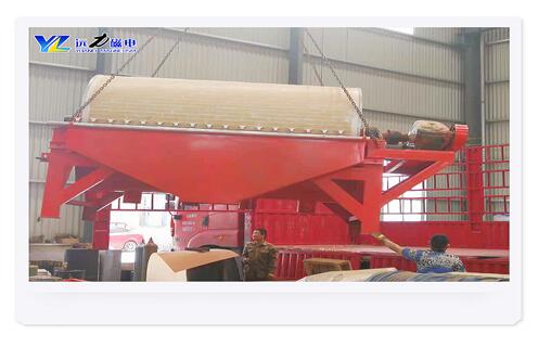 強磁磁選機廠家,強磁選機廠家強磁選機的發(fā)展得到社會的關注_強磁選機廠家強磁選機的發(fā)展得到社會的關注發(fā)展工作視頻皮帶及結構價格 強磁磁選機廠家,強磁選機廠家強磁選機的發(fā)展得到社會的關注_強磁選機廠家強磁選機的發(fā)展得到社會的關注發(fā)展工作視頻皮帶及結構價格