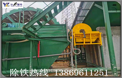 濕式磁選機(jī),對濕式磁選機(jī)的價(jià)格起到?jīng)Q定性的因素有哪些_對濕式磁選機(jī)的價(jià)格起到?jīng)Q定性的因素有哪些生產(chǎn)廠家_釩鈦鐵礦對濕式磁選機(jī)的價(jià)格起到?jīng)Q定性的因素有哪些型號參數(shù)及磁場強(qiáng)度 濕式磁選機(jī),對濕式磁選機(jī)的價(jià)格起到?jīng)Q定性的因素有哪些_對濕式磁選機(jī)的價(jià)格起到?jīng)Q定性的因素有哪些生產(chǎn)廠家_釩鈦鐵礦對濕式磁選機(jī)的價(jià)格起到?jīng)Q定性的因素有哪些型號參數(shù)及磁場強(qiáng)度