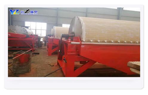 半逆流磁選機,ctb半逆流磁選機排磁_結(jié)構(gòu)工作原理圖_ctb半逆流磁選機排磁如何調(diào)整及工藝流程圖 半逆流磁選機,ctb半逆流磁選機排磁_結(jié)構(gòu)工作原理圖_ctb半逆流磁選機排磁如何調(diào)整及工藝流程圖