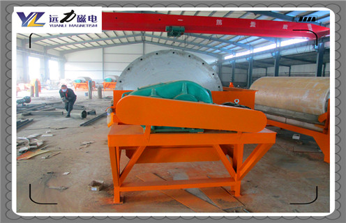 半逆流濕式磁選機(jī),河南半逆流濕式磁選機(jī)制作圖_結(jié)構(gòu)工作原理圖_河南半逆流濕式磁選機(jī)制作圖如何調(diào)整及工藝流程圖  半逆流濕式磁選機(jī),河南半逆流濕式磁選機(jī)制作圖_結(jié)構(gòu)工作原理圖_河南半逆流濕式磁選機(jī)制作圖如何調(diào)整及工藝流程圖