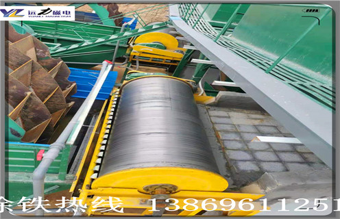 磁選機(jī)廠家,磁選機(jī)廠家強(qiáng)力磁選機(jī)生產(chǎn)投入更大精力_磁選機(jī)廠家強(qiáng)力磁選機(jī)生產(chǎn)投入更大精力磁場一般為多少_磁塊如何排列 磁選機(jī)廠家,磁選機(jī)廠家強(qiáng)力磁選機(jī)生產(chǎn)投入更大精力_磁選機(jī)廠家強(qiáng)力磁選機(jī)生產(chǎn)投入更大精力磁場一般為多少_磁塊如何排列