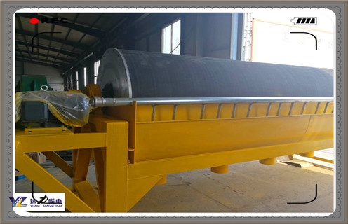 半逆流磁選機,選礦生產(chǎn)離不開半逆流式磁選機_結(jié)構(gòu)工作原理圖_選礦生產(chǎn)離不開半逆流式磁選機如何調(diào)整及工藝流程圖 半逆流磁選機,選礦生產(chǎn)離不開半逆流式磁選機_結(jié)構(gòu)工作原理圖_選礦生產(chǎn)離不開半逆流式磁選機如何調(diào)整及工藝流程圖