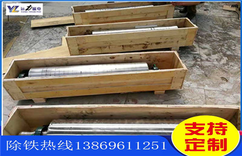 鉀長(zhǎng)石磁選機(jī),綠色創(chuàng)新發(fā)展從鉀長(zhǎng)石磁選機(jī)做起_多少錢(qián)_河北褐鐵礦水選磁選機(jī)能提高多少品位  鉀長(zhǎng)石磁選機(jī),綠色創(chuàng)新發(fā)展從鉀長(zhǎng)石磁選機(jī)做起_多少錢(qián)_河北褐鐵礦水選磁選機(jī)能提高多少品位