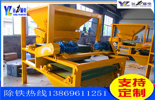 石英砂磁選機,石英砂磁選機展翅翱翔領(lǐng)航未來 務(wù)_多少錢_河北 石英砂磁選機展翅翱翔領(lǐng)航未來 務(wù)能提高多少品位  石英砂磁選機,石英砂磁選機展翅翱翔領(lǐng)航未來 務(wù)_多少錢_河北 石英砂磁選機展翅翱翔領(lǐng)航未來 務(wù)能提高多少品位