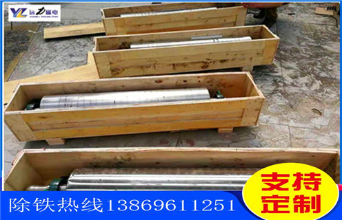 平板磁選機，平板磁選機選黑鎢礦視頻_平板磁選機選黑鎢礦視頻工作原理_選礦規(guī)格參數(shù)及執(zhí)行標準 