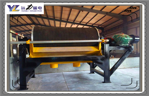 鉀長(zhǎng)石磁選機(jī),通過(guò)鉀長(zhǎng)石磁選機(jī)提升礦料白度的優(yōu)點(diǎn)_結(jié)構(gòu)原理圖_通過(guò)鉀長(zhǎng)石磁選機(jī)提升礦料白度的優(yōu)點(diǎn)能選三氧化二鐵嗎? 鉀長(zhǎng)石磁選機(jī),通過(guò)鉀長(zhǎng)石磁選機(jī)提升礦料白度的優(yōu)點(diǎn)_結(jié)構(gòu)原理圖_通過(guò)鉀長(zhǎng)石磁選機(jī)提升礦料白度的優(yōu)點(diǎn)能選三氧化二鐵嗎?