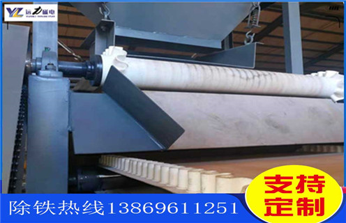 錳礦水選磁選機，威海錳礦水選磁選機_結(jié)構(gòu)原理圖_威海錳礦水選磁選機能選三氧化二鐵嗎？