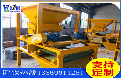 高梯度磁選機,筒體轉速對于脈動高梯度磁選機分選效果的影響_單筒筒體轉速對于脈動高梯度磁選機分選效果的影響磁場一般為多少_磁塊如何排列  高梯度磁選機,筒體轉速對于脈動高梯度磁選機分選效果的影響_單筒筒體轉速對于脈動高梯度磁選機分選效果的影響磁場一般為多少_磁塊如何排列