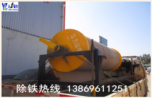 滾筒磁選機(jī),滾筒磁選機(jī)的品質(zhì)是一流的_單筒滾筒磁選機(jī)的品質(zhì)是一流的磁場一般為多少_磁塊如何排列 滾筒磁選機(jī),滾筒磁選機(jī)的品質(zhì)是一流的_單筒滾筒磁選機(jī)的品質(zhì)是一流的磁場一般為多少_磁塊如何排列