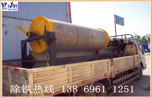 優(yōu)質磁選機,優(yōu)質磁選機給客戶帶來新的體驗_單筒優(yōu)質磁選機給客戶帶來新的體驗磁場一般為多少_磁塊如何排列 優(yōu)質磁選機,優(yōu)質磁選機給客戶帶來新的體驗_單筒優(yōu)質磁選機給客戶帶來新的體驗磁場一般為多少_磁塊如何排列