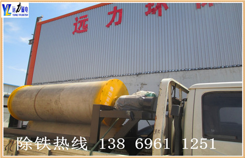 磁選機(jī),關(guān)于鋰電池材料的處理推薦使用電磁磁選機(jī)的說明_關(guān)于鋰電池材料的處理推薦使用電磁磁選機(jī)的說明發(fā)展工作視頻皮帶及結(jié)構(gòu)價(jià)格 磁選機(jī),關(guān)于鋰電池材料的處理推薦使用電磁磁選機(jī)的說明_關(guān)于鋰電池材料的處理推薦使用電磁磁選機(jī)的說明發(fā)展工作視頻皮帶及結(jié)構(gòu)價(jià)格