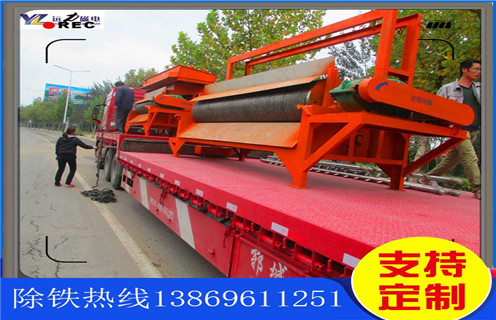 干式磁選機，把握干式磁選機的市場競爭力，創(chuàng)新才是關(guān)鍵_把握干式磁選機的市場競爭力，創(chuàng)新才是關(guān)鍵發(fā)展工作視頻皮帶及結(jié)構(gòu)價格