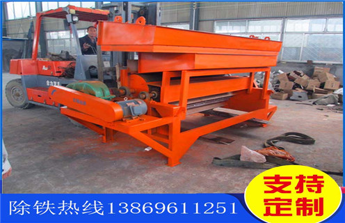 濕式磁選機(jī),陜西濕式磁選機(jī)生產(chǎn)廠家_釩鈦鐵礦陜西濕式磁選機(jī)生產(chǎn)廠家型號(hào)參數(shù)及磁場(chǎng)強(qiáng)度 濕式磁選機(jī),陜西濕式磁選機(jī)生產(chǎn)廠家_釩鈦鐵礦陜西濕式磁選機(jī)生產(chǎn)廠家型號(hào)參數(shù)及磁場(chǎng)強(qiáng)度