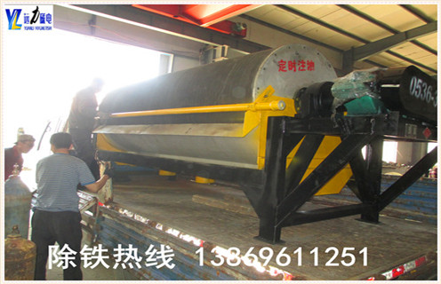 干式磁選機(jī),干式磁選機(jī)一路堅(jiān)持科技生產(chǎn)為主_干式磁選機(jī)一路堅(jiān)持科技生產(chǎn)為主發(fā)展工作視頻皮帶及結(jié)構(gòu)價(jià)格  干式磁選機(jī),干式磁選機(jī)一路堅(jiān)持科技生產(chǎn)為主_干式磁選機(jī)一路堅(jiān)持科技生產(chǎn)為主發(fā)展工作視頻皮帶及結(jié)構(gòu)價(jià)格