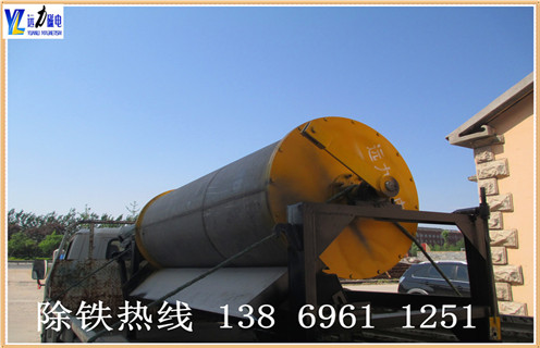 干式磁選機(jī),干式磁選機(jī)一路堅(jiān)持科技生產(chǎn)為主_干式磁選機(jī)一路堅(jiān)持科技生產(chǎn)為主發(fā)展工作視頻皮帶及結(jié)構(gòu)價(jià)格  干式磁選機(jī),干式磁選機(jī)一路堅(jiān)持科技生產(chǎn)為主_干式磁選機(jī)一路堅(jiān)持科技生產(chǎn)為主發(fā)展工作視頻皮帶及結(jié)構(gòu)價(jià)格