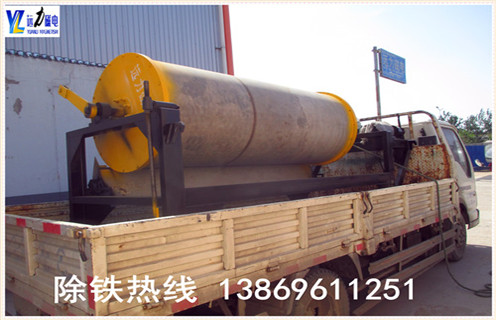 強磁磁選機,強磁選機的蓬勃成長是磁選機設(shè)備的代表_強磁選機的蓬勃成長是磁選機設(shè)備的代表選三氧化二鐵嗎? 強磁磁選機,強磁選機的蓬勃成長是磁選機設(shè)備的代表_強磁選機的蓬勃成長是磁選機設(shè)備的代表選三氧化二鐵嗎?