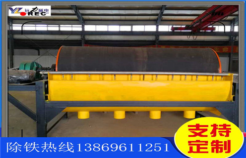 濕式磁選機,新思維帶來濕式磁選機在市場中的新發(fā)展_釩鈦鐵礦新思維帶來濕式磁選機在市場中的新發(fā)展型號參數(shù)及磁場強度 濕式磁選機,新思維帶來濕式磁選機在市場中的新發(fā)展_釩鈦鐵礦新思維帶來濕式磁選機在市場中的新發(fā)展型號參數(shù)及磁場強度