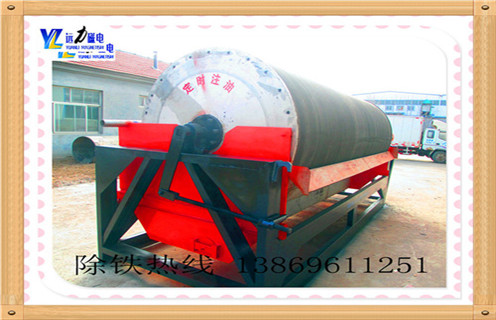 磁選機(jī),電磁磁選機(jī)的發(fā)展符合時(shí)代進(jìn)步要求_電磁磁選機(jī)的發(fā)展符合時(shí)代進(jìn)步要求磁場(chǎng)一般為多少_磁塊如何排列 磁選機(jī),電磁磁選機(jī)的發(fā)展符合時(shí)代進(jìn)步要求_電磁磁選機(jī)的發(fā)展符合時(shí)代進(jìn)步要求磁場(chǎng)一般為多少_磁塊如何排列