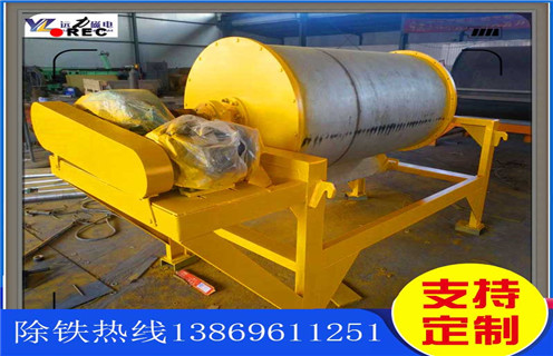 小型磁選機,小型磁選機廠家踐行小型磁選機低碳環(huán)保生產(chǎn)_輥式小型磁選機廠家踐行小型磁選機低碳環(huán)保生產(chǎn)_磁塊如何排列 小型磁選機,小型磁選機廠家踐行小型磁選機低碳環(huán)保生產(chǎn)_輥式小型磁選機廠家踐行小型磁選機低碳環(huán)保生產(chǎn)_磁塊如何排列