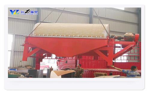 干式磁選機,錳礦干式磁選機廠家為您講解錳礦干式磁選機的特點和性能_錳礦干式磁選機廠家為您講解錳礦干式磁選機的特點和性能發(fā)展工作視頻皮帶及結(jié)構(gòu)價格 干式磁選機,錳礦干式磁選機廠家為您講解錳礦干式磁選機的特點和性能_錳礦干式磁選機廠家為您講解錳礦干式磁選機的特點和性能發(fā)展工作視頻皮帶及結(jié)構(gòu)價格