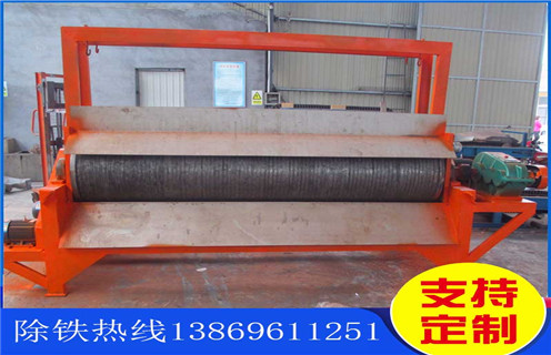 濕式磁選機,江西黑鎢礦濕式磁選機_釩鈦鐵礦江西黑鎢礦濕式磁選機型號參數(shù)及磁場強度 濕式磁選機,江西黑鎢礦濕式磁選機_釩鈦鐵礦江西黑鎢礦濕式磁選機型號參數(shù)及磁場強度