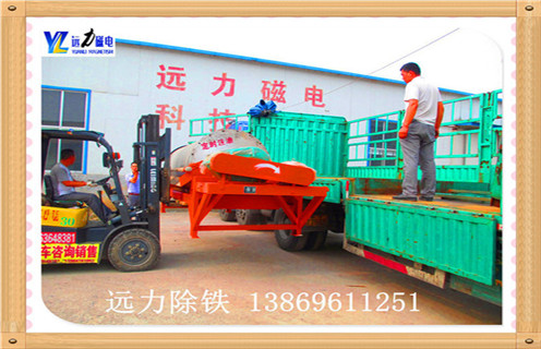 磁選機(jī)工作,哪里生產(chǎn)的磁選機(jī)工作更環(huán)保,哪里生產(chǎn)的磁選機(jī)工作更環(huán)保磁場一般為多少_磁塊如何排列 磁選機(jī)工作,哪里生產(chǎn)的磁選機(jī)工作更環(huán)保,哪里生產(chǎn)的磁選機(jī)工作更環(huán)保磁場一般為多少_磁塊如何排列