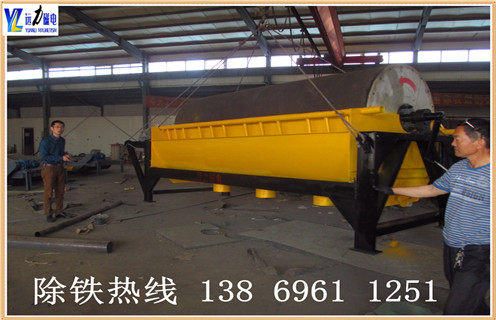 永磁濕式磁選機(jī)，永磁濕式磁選機(jī)用實(shí)力創(chuàng)造美好未來_釩鈦鐵礦永磁濕式磁選機(jī)用實(shí)力創(chuàng)造美好未來型號參數(shù)及磁場強(qiáng)度
