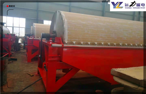 尾礦磁選機(jī),尾礦磁選機(jī)的生產(chǎn)和發(fā)展與客戶攜手共進(jìn),尾礦磁選機(jī)的生產(chǎn)和發(fā)展與客戶攜手共進(jìn)磁場一般為多少_磁塊如何排列 尾礦磁選機(jī),尾礦磁選機(jī)的生產(chǎn)和發(fā)展與客戶攜手共進(jìn),尾礦磁選機(jī)的生產(chǎn)和發(fā)展與客戶攜手共進(jìn)磁場一般為多少_磁塊如何排列