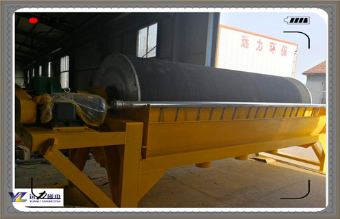 磁選機(jī)廠家,磁選機(jī)廠家生產(chǎn)不忘記注重品質(zhì)問題,磁選機(jī)廠家生產(chǎn)不忘記注重品質(zhì)問題磁場(chǎng)一般為多少_磁塊如何排列  磁選機(jī)廠家,磁選機(jī)廠家生產(chǎn)不忘記注重品質(zhì)問題,磁選機(jī)廠家生產(chǎn)不忘記注重品質(zhì)問題磁場(chǎng)一般為多少_磁塊如何排列