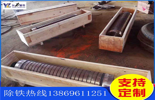 小型磁選機(jī),小型磁選機(jī)展現(xiàn)更寬的發(fā)展空間_輥式小型磁選機(jī)展現(xiàn)更寬的發(fā)展空間_磁塊如何排列 小型磁選機(jī),小型磁選機(jī)展現(xiàn)更寬的發(fā)展空間_輥式小型磁選機(jī)展現(xiàn)更寬的發(fā)展空間_磁塊如何排列