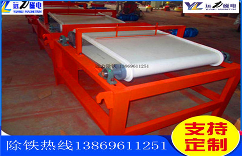 高梯度磁選機(jī),完善的售后服務(wù)是高梯度磁選機(jī)的開路先鋒_完善的售后服務(wù)是高梯度磁選機(jī)的開路先鋒分選運(yùn)行視頻 高梯度磁選機(jī),完善的售后服務(wù)是高梯度磁選機(jī)的開路先鋒_完善的售后服務(wù)是高梯度磁選機(jī)的開路先鋒分選運(yùn)行視頻