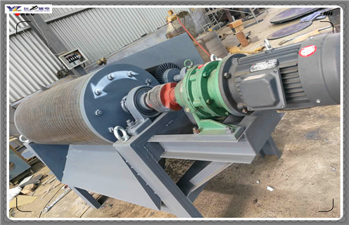 環(huán)保型磁選機,低碳節(jié)能環(huán)保型磁選機,低碳節(jié)能環(huán)保型磁選機磁場一般為多少_磁塊如何排列  環(huán)保型磁選機,低碳節(jié)能環(huán)保型磁選機,低碳節(jié)能環(huán)保型磁選機磁場一般為多少_磁塊如何排列