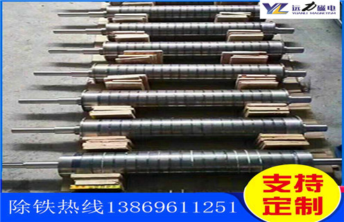 磁選機,磁選機以創(chuàng)新應(yīng)萬變,磁選機以創(chuàng)新應(yīng)萬變磁場一般為多少_磁塊如何排列  磁選機,磁選機以創(chuàng)新應(yīng)萬變,磁選機以創(chuàng)新應(yīng)萬變磁場一般為多少_磁塊如何排列