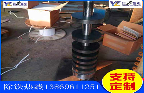 鉀長石磁選機(jī),鉀長石高效除鐵設(shè)備備受行業(yè)矚目_鉀長石高效除鐵設(shè)備備受行業(yè)矚目的作業(yè)原理是怎樣的報(bào)價(jià)及結(jié)構(gòu)_遠(yuǎn)力磁電廠家 鉀長石磁選機(jī),鉀長石高效除鐵設(shè)備備受行業(yè)矚目_鉀長石高效除鐵設(shè)備備受行業(yè)矚目的作業(yè)原理是怎樣的報(bào)價(jià)及結(jié)構(gòu)_遠(yuǎn)力磁電廠家