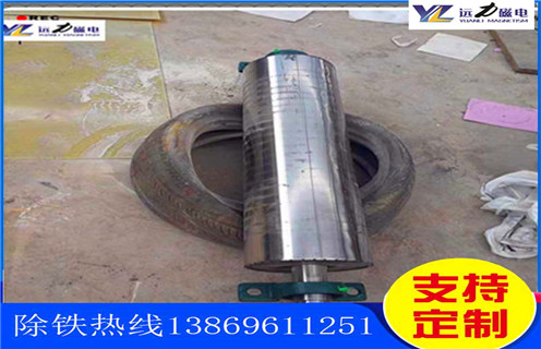 鉀長石磁選機(jī),鉀長石高效除鐵設(shè)備備受行業(yè)矚目_鉀長石高效除鐵設(shè)備備受行業(yè)矚目的作業(yè)原理是怎樣的報(bào)價(jià)及結(jié)構(gòu)_遠(yuǎn)力磁電廠家 鉀長石磁選機(jī),鉀長石高效除鐵設(shè)備備受行業(yè)矚目_鉀長石高效除鐵設(shè)備備受行業(yè)矚目的作業(yè)原理是怎樣的報(bào)價(jià)及結(jié)構(gòu)_遠(yuǎn)力磁電廠家