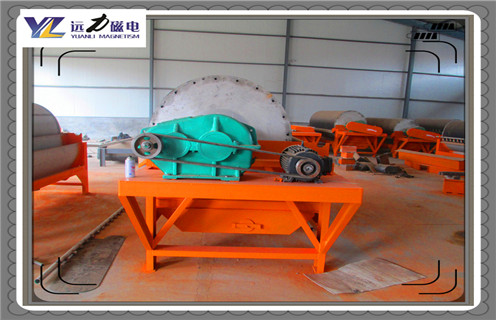 鉀長石磁選機(jī),鉀長石磁選機(jī)磁塊充磁有哪幾種常用方法,鉀長石磁選機(jī)磁塊充磁有哪幾種常用方法磁場一般為多少_磁塊如何排列 鉀長石磁選機(jī),鉀長石磁選機(jī)磁塊充磁有哪幾種常用方法,鉀長石磁選機(jī)磁塊充磁有哪幾種常用方法磁場一般為多少_磁塊如何排列