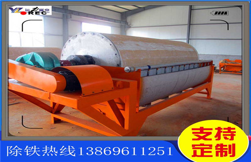 輥磨機(jī),高壓輥磨機(jī)如何實(shí)現(xiàn)節(jié)能降耗生產(chǎn),高壓輥磨機(jī)如何實(shí)現(xiàn)節(jié)能降耗生產(chǎn)磁場(chǎng)一般為多少_磁塊如何排列 輥磨機(jī),高壓輥磨機(jī)如何實(shí)現(xiàn)節(jié)能降耗生產(chǎn),高壓輥磨機(jī)如何實(shí)現(xiàn)節(jié)能降耗生產(chǎn)磁場(chǎng)一般為多少_磁塊如何排列