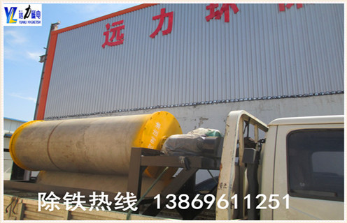 輥壓機(jī),輥壓機(jī)未來的發(fā)展方向_工作原理及價(jià)格_輥壓機(jī)未來的發(fā)展方向生產(chǎn)廠 輥壓機(jī),輥壓機(jī)未來的發(fā)展方向_工作原理及價(jià)格_輥壓機(jī)未來的發(fā)展方向生產(chǎn)廠