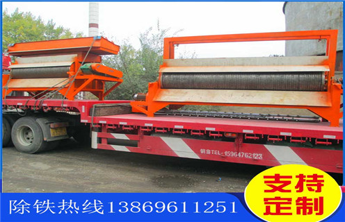 干粉磁選機(jī),干粉磁選機(jī)的現(xiàn)場作業(yè)規(guī)范應(yīng)明確_干粉磁選機(jī)的現(xiàn)場作業(yè)規(guī)范應(yīng)明確皮帶及結(jié)構(gòu)價格 干粉磁選機(jī),干粉磁選機(jī)的現(xiàn)場作業(yè)規(guī)范應(yīng)明確_干粉磁選機(jī)的現(xiàn)場作業(yè)規(guī)范應(yīng)明確皮帶及結(jié)構(gòu)價格