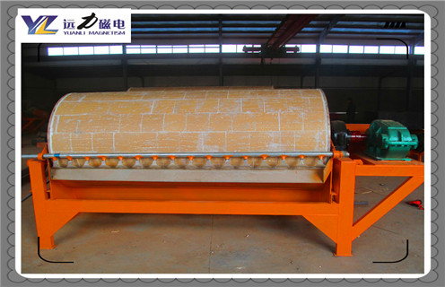 鐵礦永磁磁選機(jī),寧夏鐵礦永磁磁選機(jī)_遠(yuǎn)力為您講述寧夏鐵礦永磁磁選機(jī)磁場分布圖 鐵礦永磁磁選機(jī),寧夏鐵礦永磁磁選機(jī)_遠(yuǎn)力為您講述寧夏鐵礦永磁磁選機(jī)磁場分布圖