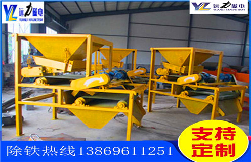 磁選機(jī)廠(chǎng)家，全自動(dòng)磁選機(jī)廠(chǎng)家講解全自動(dòng)磁選機(jī)的工作，全自動(dòng)磁選機(jī)廠(chǎng)家講解全自動(dòng)磁選機(jī)的工作磁場(chǎng)一般為多少_磁塊如何排列