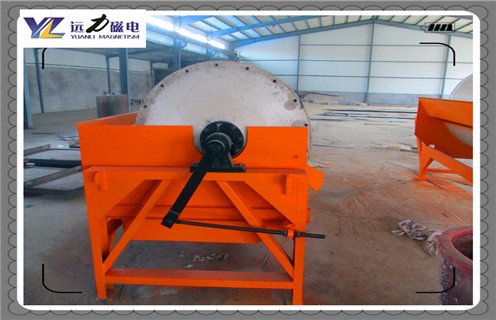 平板磁選機，優(yōu)質平板磁選機促進市場經(jīng)濟增長_如何進行海南1530平板磁選機的磁筒更換工作原理_選礦規(guī)格參數(shù)及執(zhí)行標準