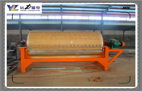 鉀長(zhǎng)石磁選機(jī),走出瓶頸期,小型長(zhǎng)石磁選機(jī)迎來(lái)新的發(fā)展空間 鉀長(zhǎng)石磁選機(jī),走出瓶頸期,小型長(zhǎng)石磁選機(jī)迎來(lái)新的發(fā)展空間