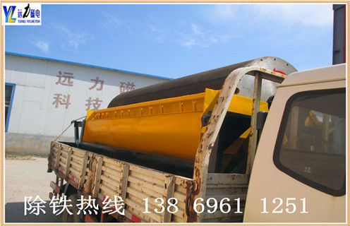 小型磁選機(jī),臨沂小型磁選機(jī)使用中有哪些設(shè)備優(yōu)勢(shì),推薦合適廠家_遠(yuǎn)力為您講述臨沂小型磁選機(jī)使用中有哪些設(shè)備優(yōu)勢(shì),推薦合適廠家磁場(chǎng)分布圖 小型磁選機(jī),臨沂小型磁選機(jī)使用中有哪些設(shè)備優(yōu)勢(shì),推薦合適廠家_遠(yuǎn)力為您講述臨沂小型磁選機(jī)使用中有哪些設(shè)備優(yōu)勢(shì),推薦合適廠家磁場(chǎng)分布圖