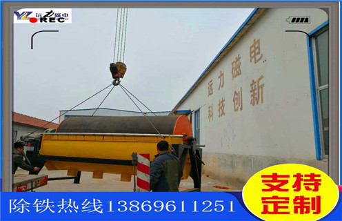 干式永磁磁選機(jī)，重慶干式永磁磁選機(jī)，重慶干式永磁磁選機(jī)，磁場一般為多少_磁塊如何排列