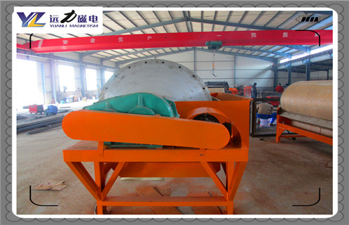 干式磁選機(jī)，湖北三盤(pán)干式磁選機(jī)_推薦合適廠家皮帶及結(jié)構(gòu)價(jià)格，湖北三盤(pán)干式磁選機(jī)