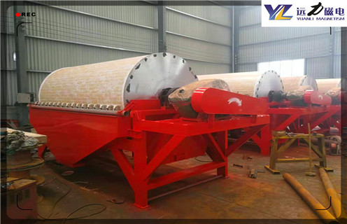 濕磁選機(jī),濕式磁選機(jī)實現(xiàn)低碳生產(chǎn)模式_合理選購濕式磁選機(jī)實現(xiàn)低碳生產(chǎn)模式_遠(yuǎn)力磁電生產(chǎn)廠家 濕磁選機(jī),濕式磁選機(jī)實現(xiàn)低碳生產(chǎn)模式_合理選購濕式磁選機(jī)實現(xiàn)低碳生產(chǎn)模式_遠(yuǎn)力磁電生產(chǎn)廠家