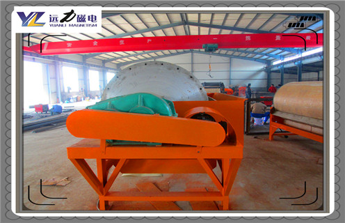 輥壓磁選機(jī),借助服務(wù),水泥輥壓磁選機(jī)廠家不斷發(fā)展壯大_借助服務(wù),水泥輥壓磁選機(jī)廠家不斷發(fā)展壯大一般為多少_磁塊如何排列 輥壓磁選機(jī),借助服務(wù),水泥輥壓磁選機(jī)廠家不斷發(fā)展壯大_借助服務(wù),水泥輥壓磁選機(jī)廠家不斷發(fā)展壯大一般為多少_磁塊如何排列